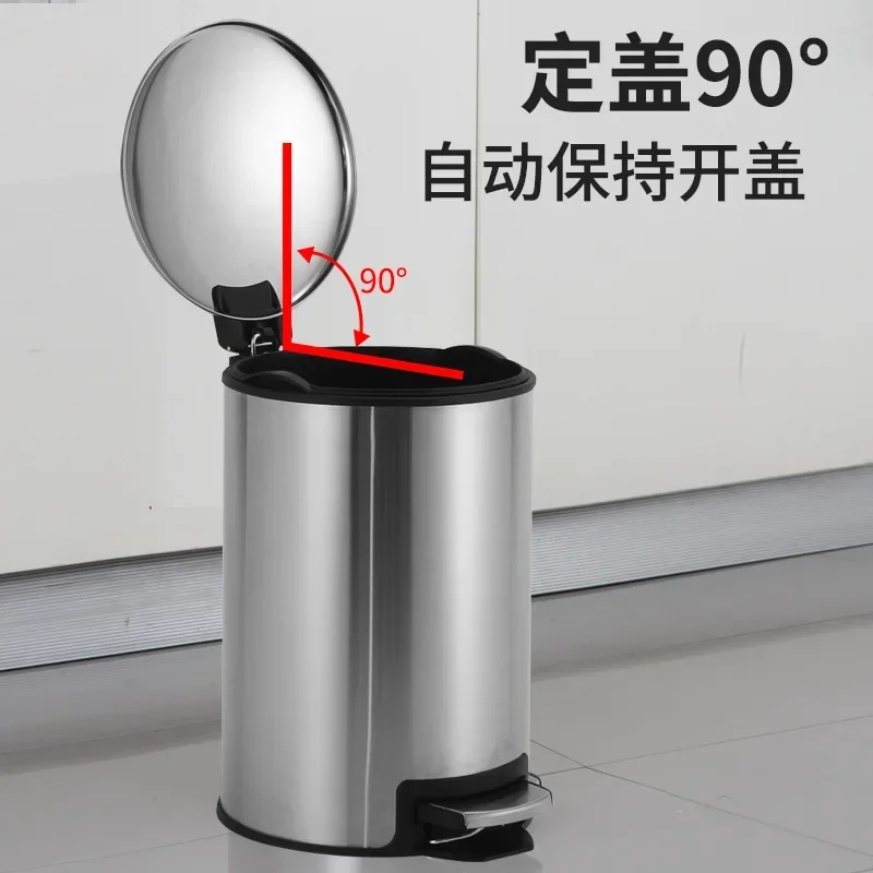 

Бытовой мусорный бак из нержавеющей стали, кухня 90 ° Фиксированное ведро для чистки крышки, ножная педаль, круглая с крышкой, ведро с дуговой крышкой медленно-носится