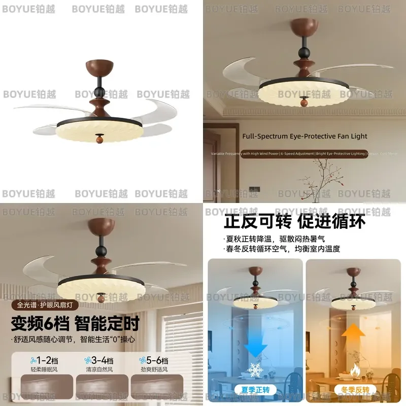 Invisible Ceiling Fan Light with LED Lamp for Bedroom Dining Room Study Modern Cream Style Quiet Air Cooling Fixture