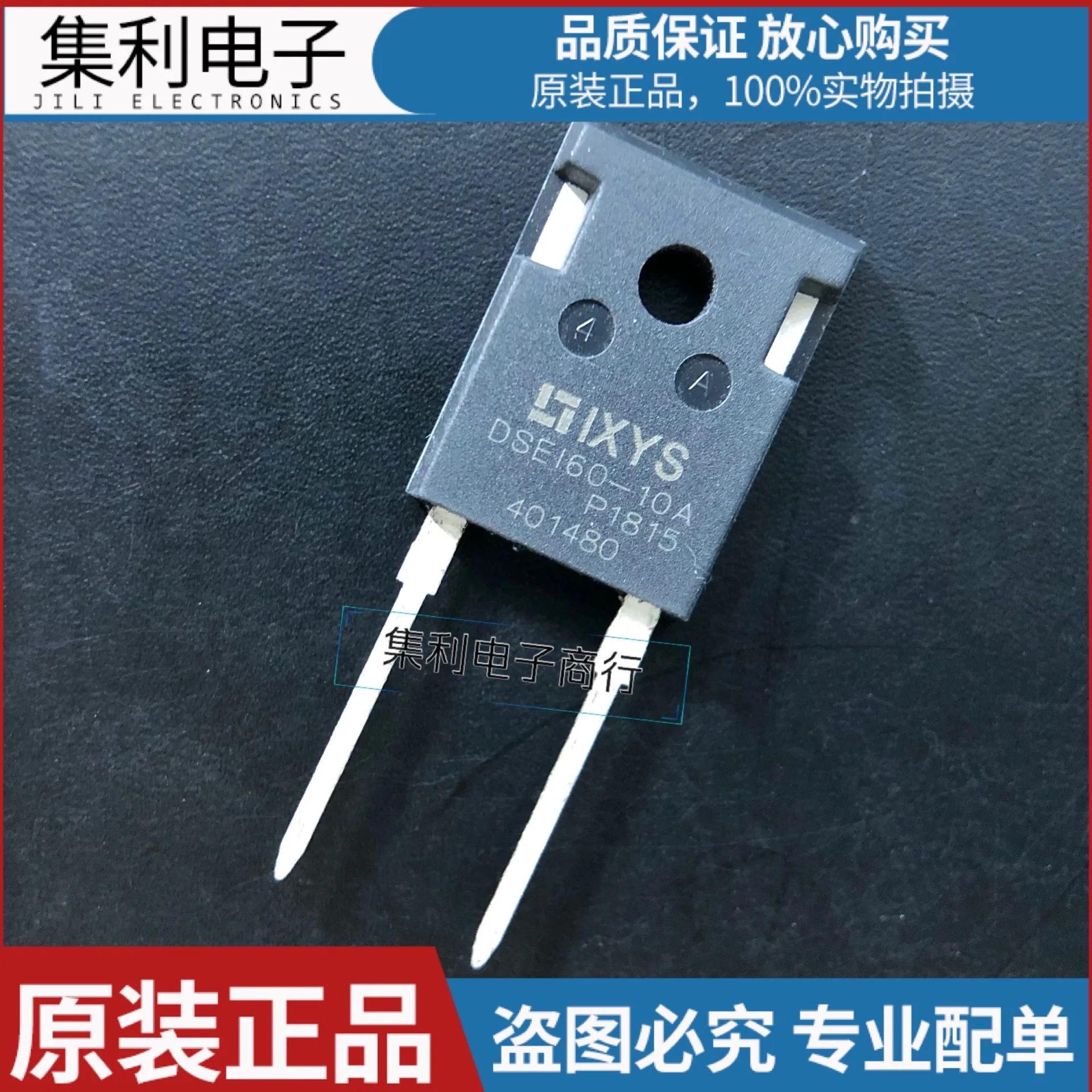 10PCS/lot DSEI60-10A  DSE160-10A TO-247  60A/1000V Imported Original In Stock Fast Shipping Quality Guarantee