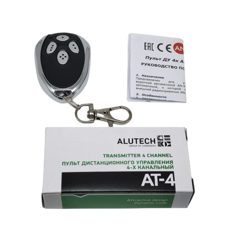 For Alutech AT-4 AR-1-500 AN-Motors AT-4 ASG1000 Remote Control 433.92MHz Rolling Combination Door Garage Door Remote Contro