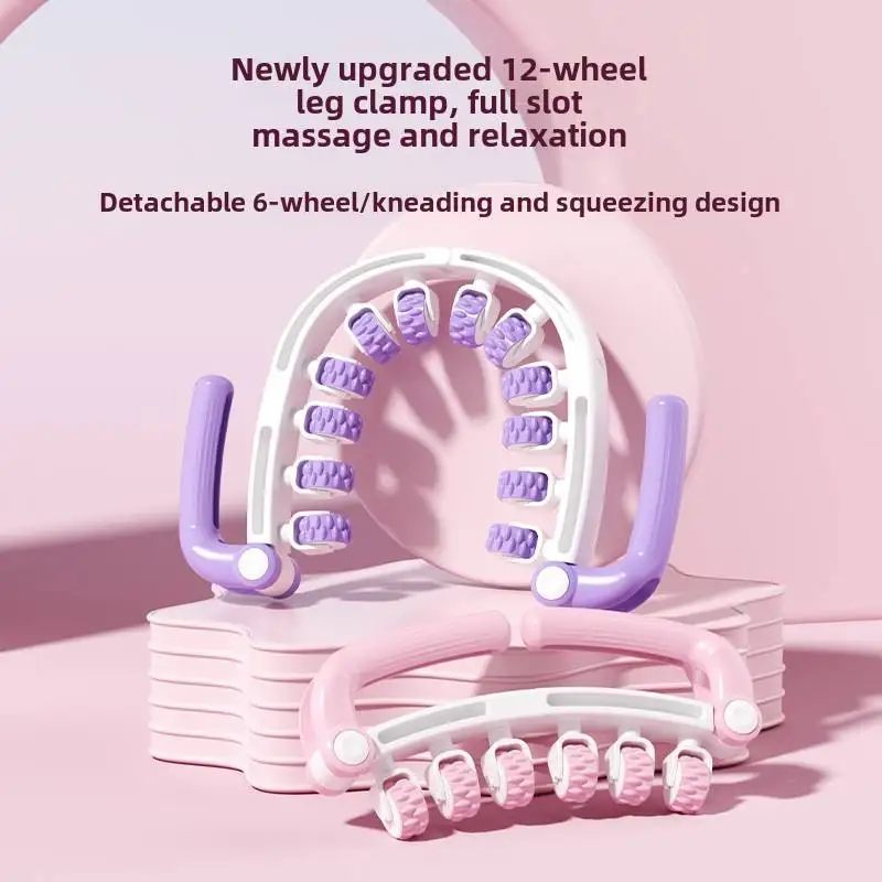 

Handheld Fitness Ring Yoga Leg Massager Deep Tissue Massage Roller