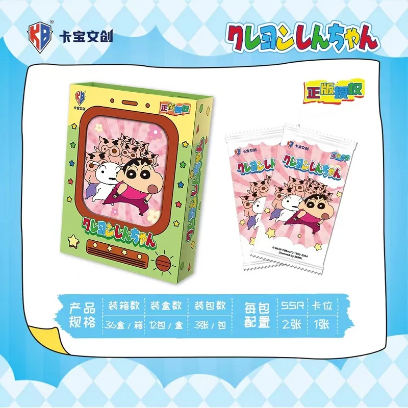 Genuine Crayon Shin-Chan Figure Card periferiche Kids Party Kawaii Cartoon Card Toys sport di squadra giochi carini giocattoli di carte regali