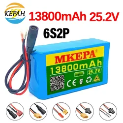 New 24V 6S2P Li-Ion Battery 13800mAh 18650 24 V Lithium Battery Pack 24V with BMS Optional plug