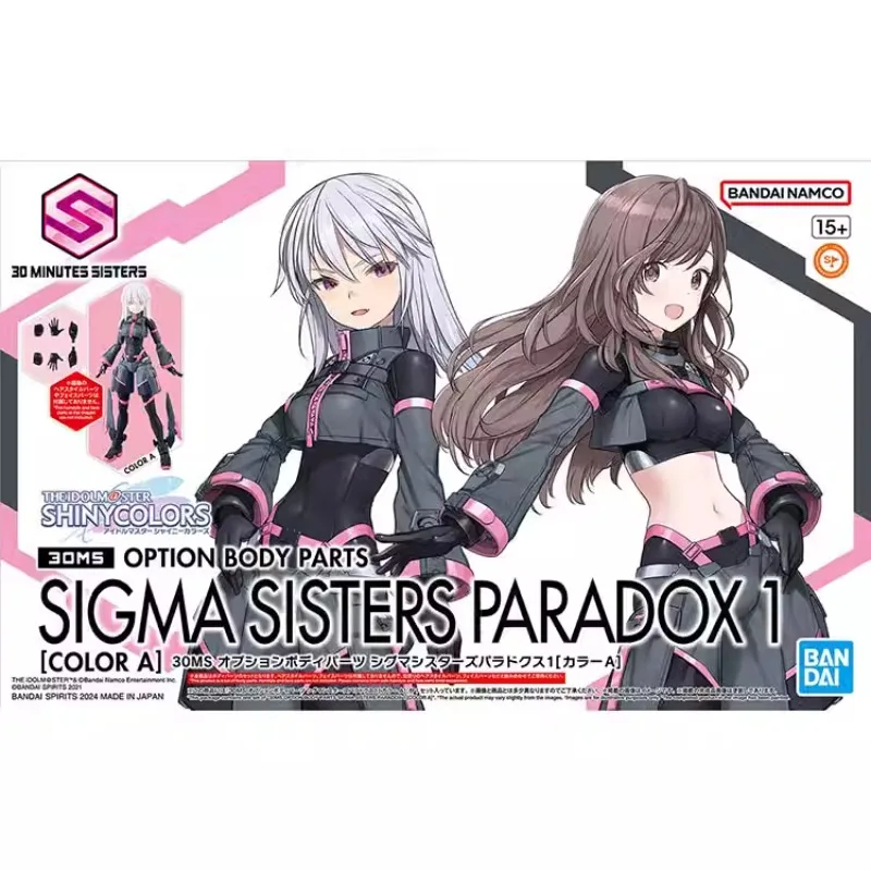 Bandai Original 30MS Anime SIGMA SISTERS PARADOX1(COLOR A) Action Figure Assembly Model Toys Model Ornaments Gifts for Children