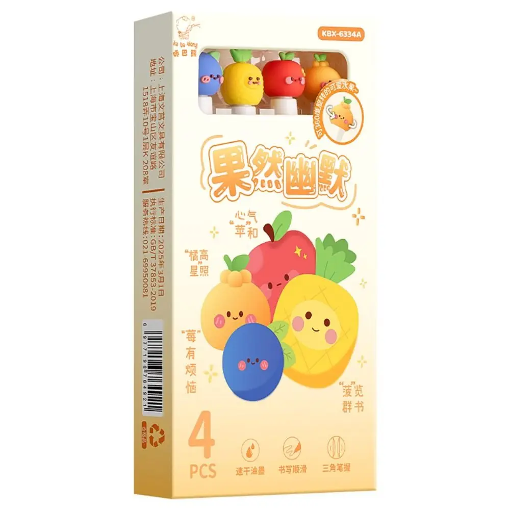 4 قطعة جديد 0.5 مللي متر الحبر الأسود هلام القلم الدورية الفواكه ديكور التجفيف السريع قلم محايد اللون CS تلميح مكتب قلم توقيع هدية #1