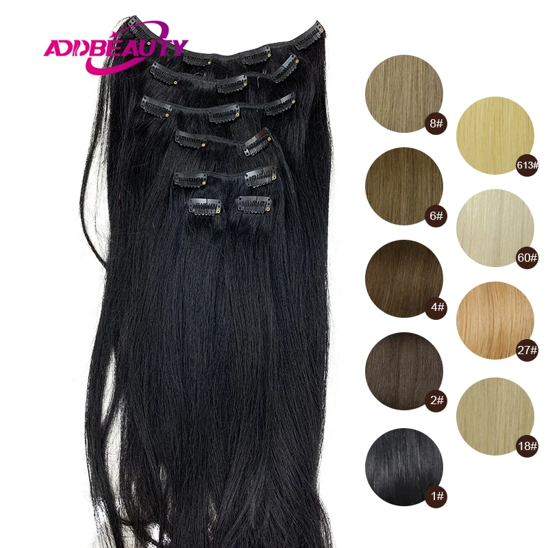 Straight Clip In Hair Extension Human Hair 70g/Set Straight Clip In Extension Full Head Brazilian Clip Hair Extension for Women