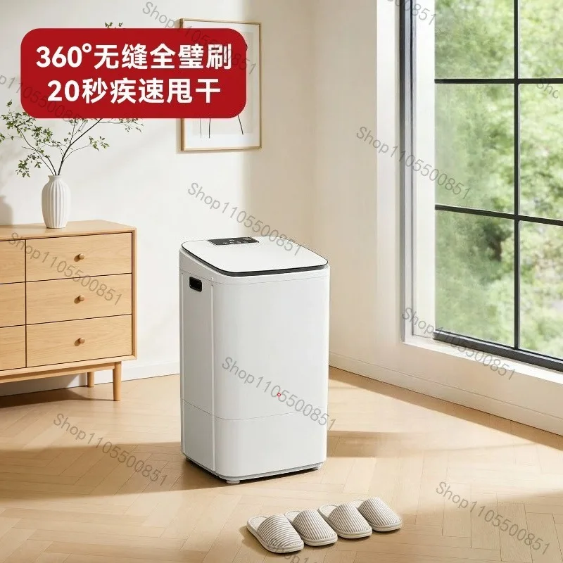 Automatic shoe washing machine washing and drying integrated shoe brushing machine household small laundry and shoe washing