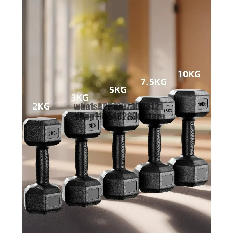 Hexagonal Dumbbells Men's Fitness Home Barbell 5kg Pair Student Dormitory Strength Training
