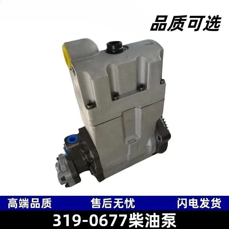 

Applicable to:Card 319-0677 Diesel pump for CAT 637D 627G 637E