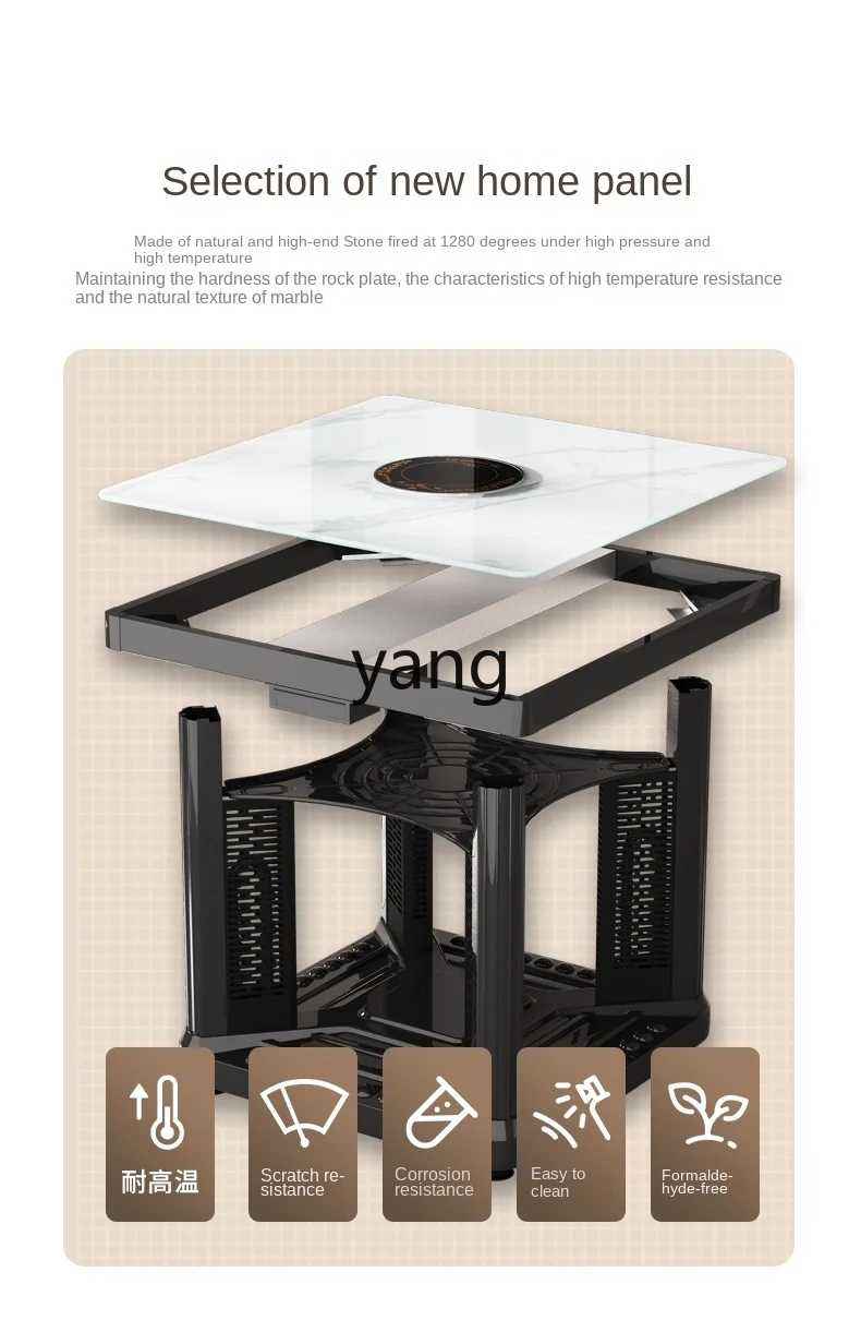 cx  Electric Heating Table Square Fire Table New Home Multi-Functional