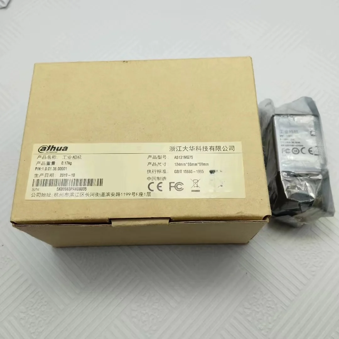 

A5131MG75 абсолютно новый 1 шт цена