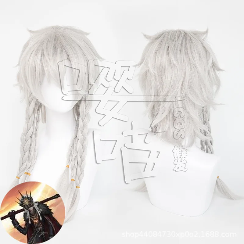 ساعة ليلية Ithaqua شعر مستعار تأثيري لعبة الهوية الخامس مقاومة للحرارة الشعر الاصطناعية أنيمي هالوين دور اللعب ليلة ساعة Ithaqua الباروكات