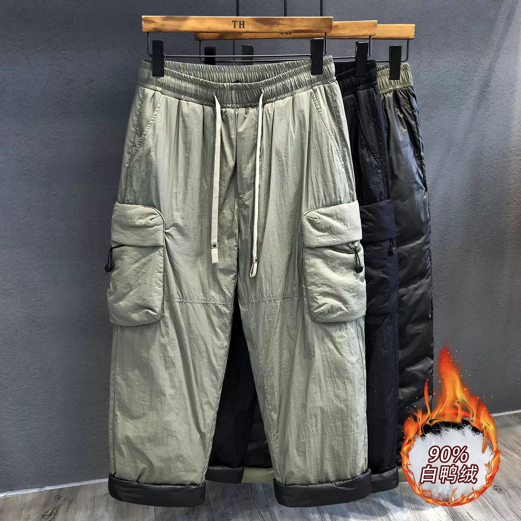 

Outdoor Workwear High-performance Cold Resistant 90% White Duck Down Thick Pants Men's Assault Trousers Winter Warm Casual Longs