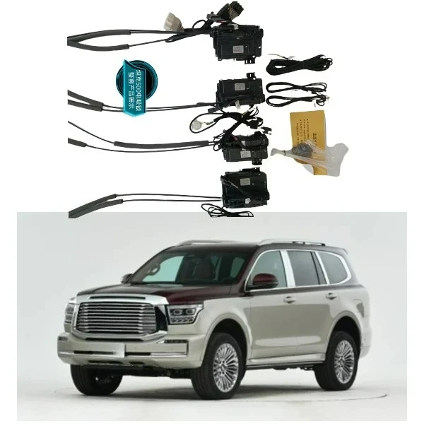 

Top Quality ForTank 500 Anti Pinch Soft Close Electric Suction Door Lock