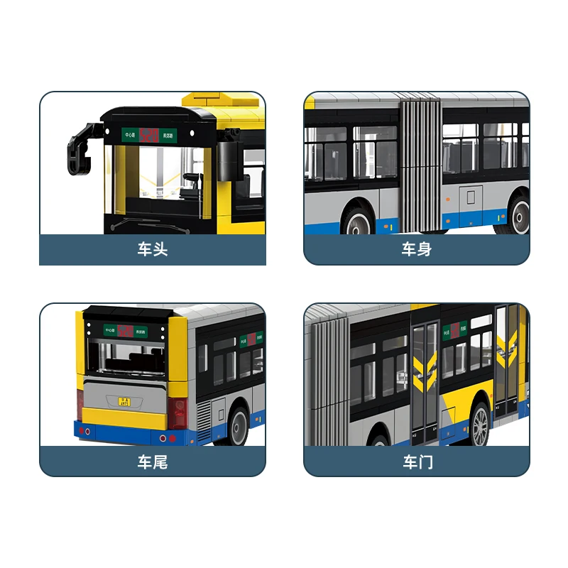 2025 City Intercity Bus Building Blocks Set Double Deckers Travel Bus Passenger Roleplay Figure DIY Bricks Gift for Boys Girls