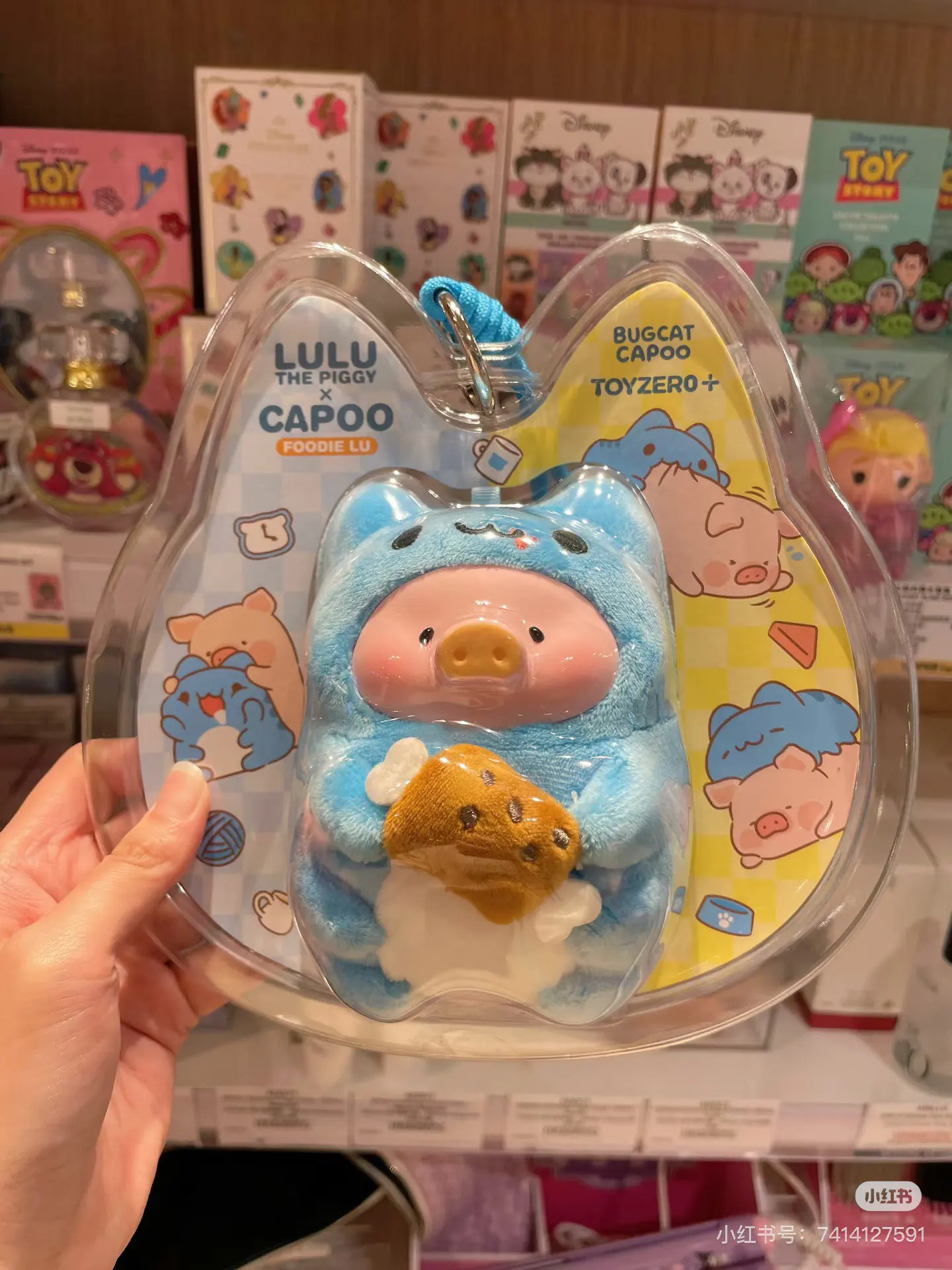 

New Lulu The Piggy Capoo Foodie Lu Glue Face Lu Special Stackable Burger Series Hanging Card Toys Ornament Christmas Gift