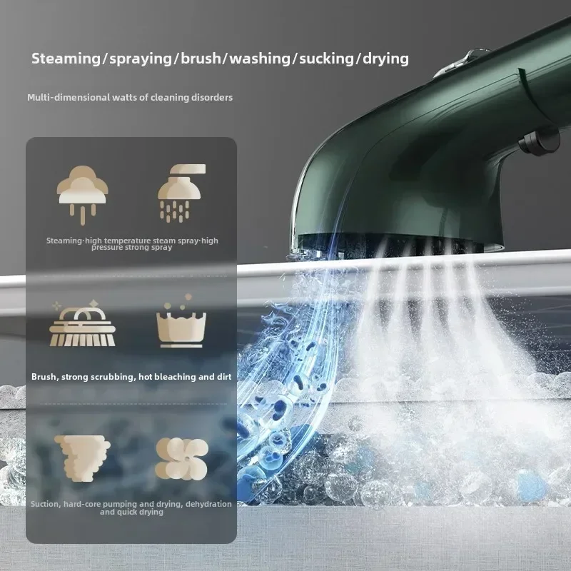 آلة تنظيف أريكة القماش من ديرما، شفط رذاذ البخار المنزلي بدرجة حرارة عالية، تنظيف ستائر السجاد المدمجة