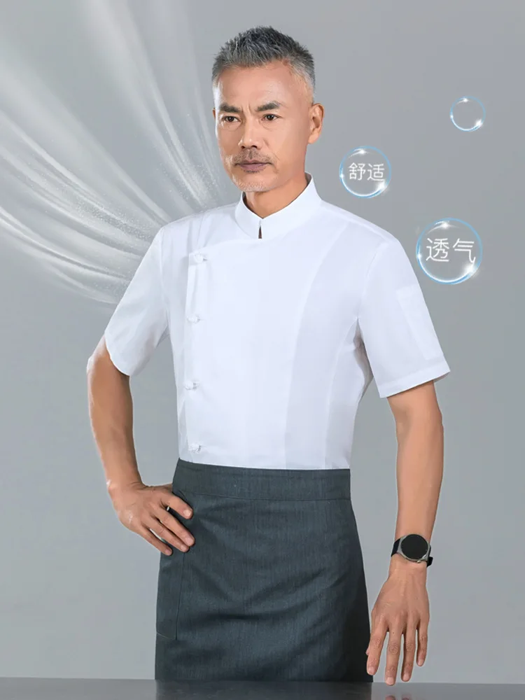 Hotel Chef Overalls Men's Short-Sleeved Dining Restaurant Rear Kitchen Chef Work Wear Summer Thin Breathable Sweat Absorbing