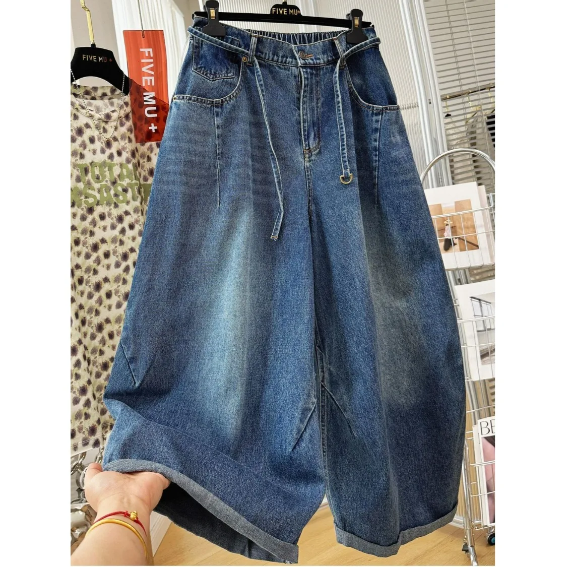 Unique Wide Leg Knife  Jeans Women's Fashion 2026 Casual Super Popular Nine-Tenths Pants Loose Fit Natural Waist Blue