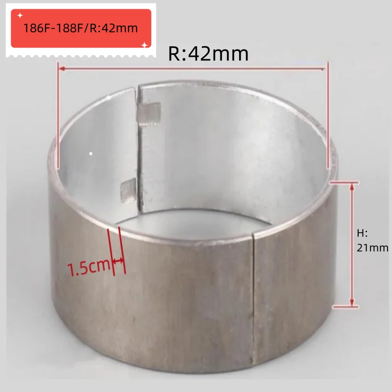 ŁOŻYSKO KORBY PASUJĄCE DO JEDNOCYLINDROWEGO SILNIKA WYSOKOPRĘŻNEGO CHŁODZONYGO POWIETRZEM 170F 173F 178F 186F 188F 190F 192F ŁOŻYSKO KORBY — zdjęcie 6