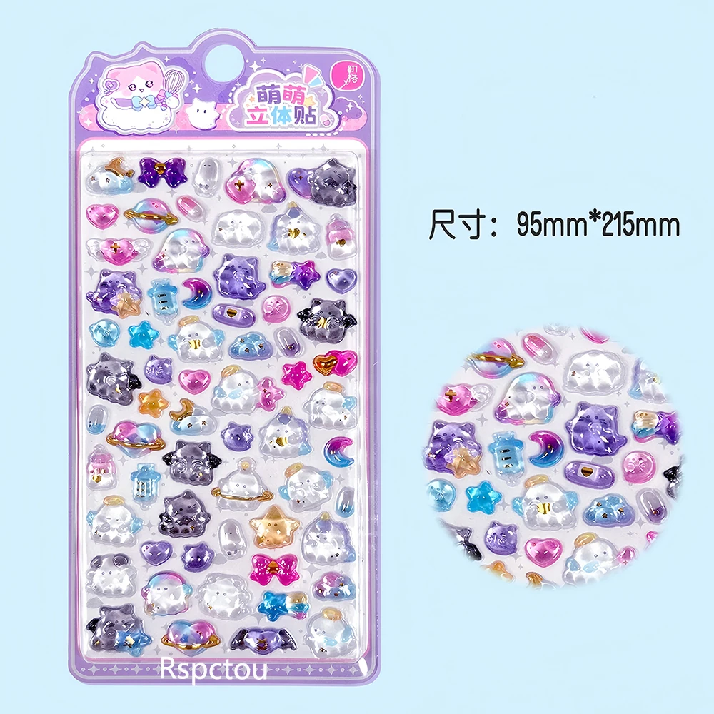 4 قطع ملصقات كرتونية مضحكة على شكل حيوانات ثلاثية الأبعاد، ملصقات لطيفة للألبومات، أدوات مكتبية إبداعية، ملصقات زخرفية جمالية