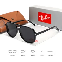 RareBray Gafas de sol polarizadas de moda Clásicas Deportes casuales al aire libre Gafas protectoras de montura grande unisex