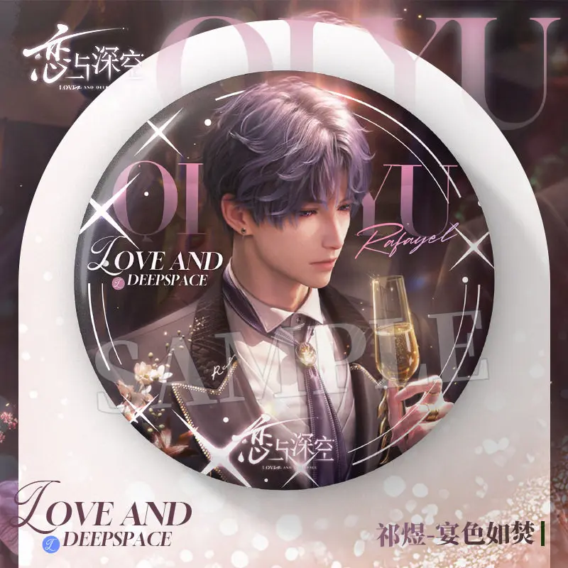Love and Deepspace Sky Qi Yu Birthday Anime and Manga Game Merchandise Double Flash Badge