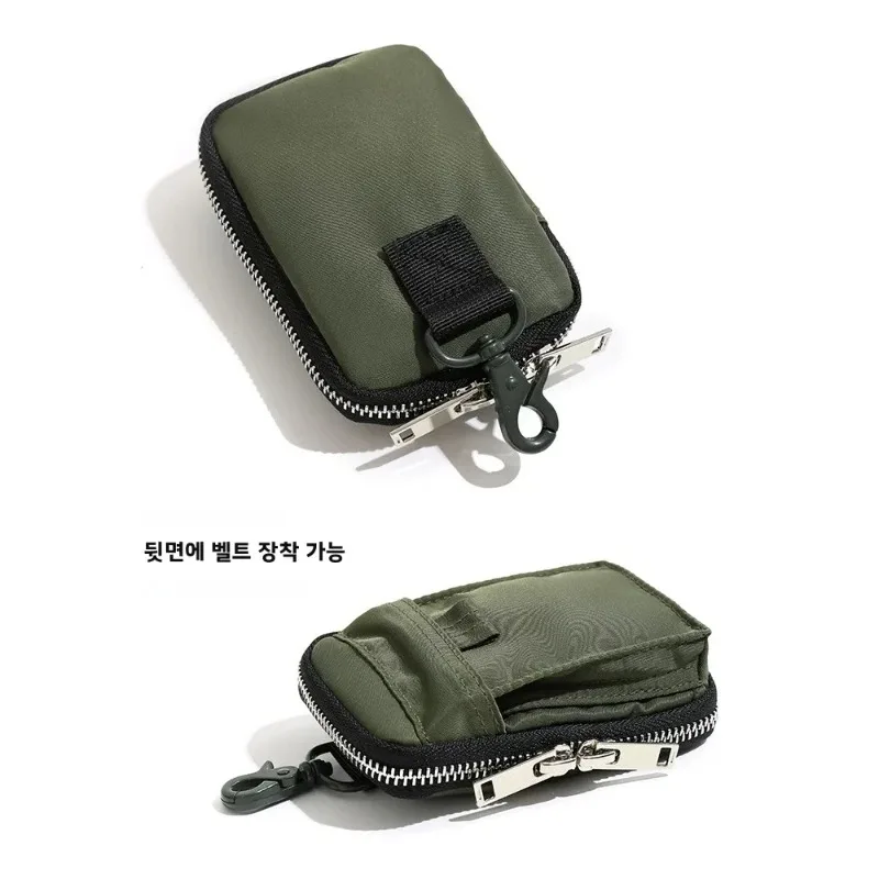 

Nylon Zipper Coin Card Holder Keychain Bag Contrast Color Leisure T Bag Fre Sle Polyester for Young People