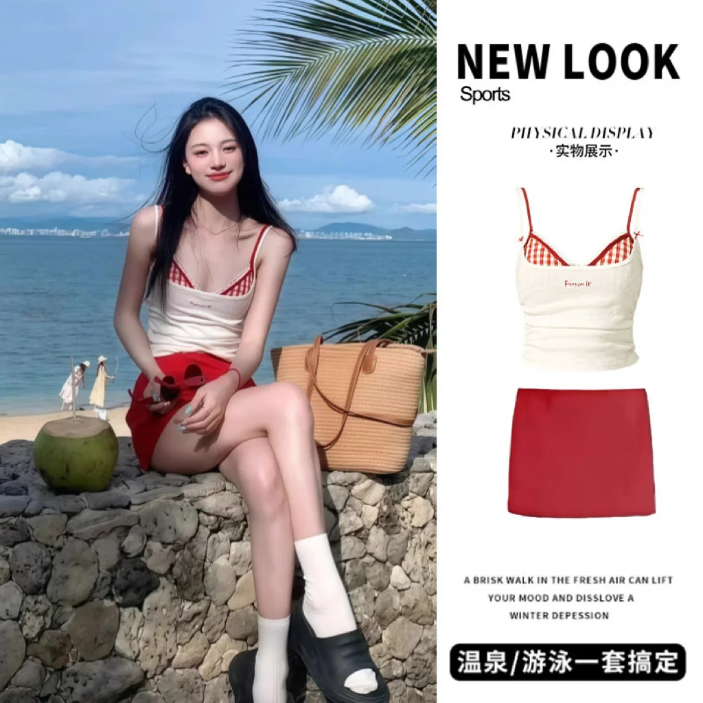 

Swimsuit Women's Split Skirt Bikini Four Piece Set Camisole Cover Up Vacation Beach Swimsuit Girl Bikinis Set