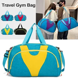 Women Gym Bag Sports Handbag Large Capacity Dry Wet Shoe Pocket Shoulder Crossbody Swimming Fitness Yoga Travel Duffel Training