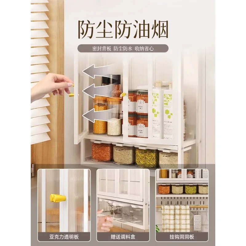 Seasoning rack wall-hung oil, salt, sauce and vinegar storage box wall-hung punching-free seasoning seasoning