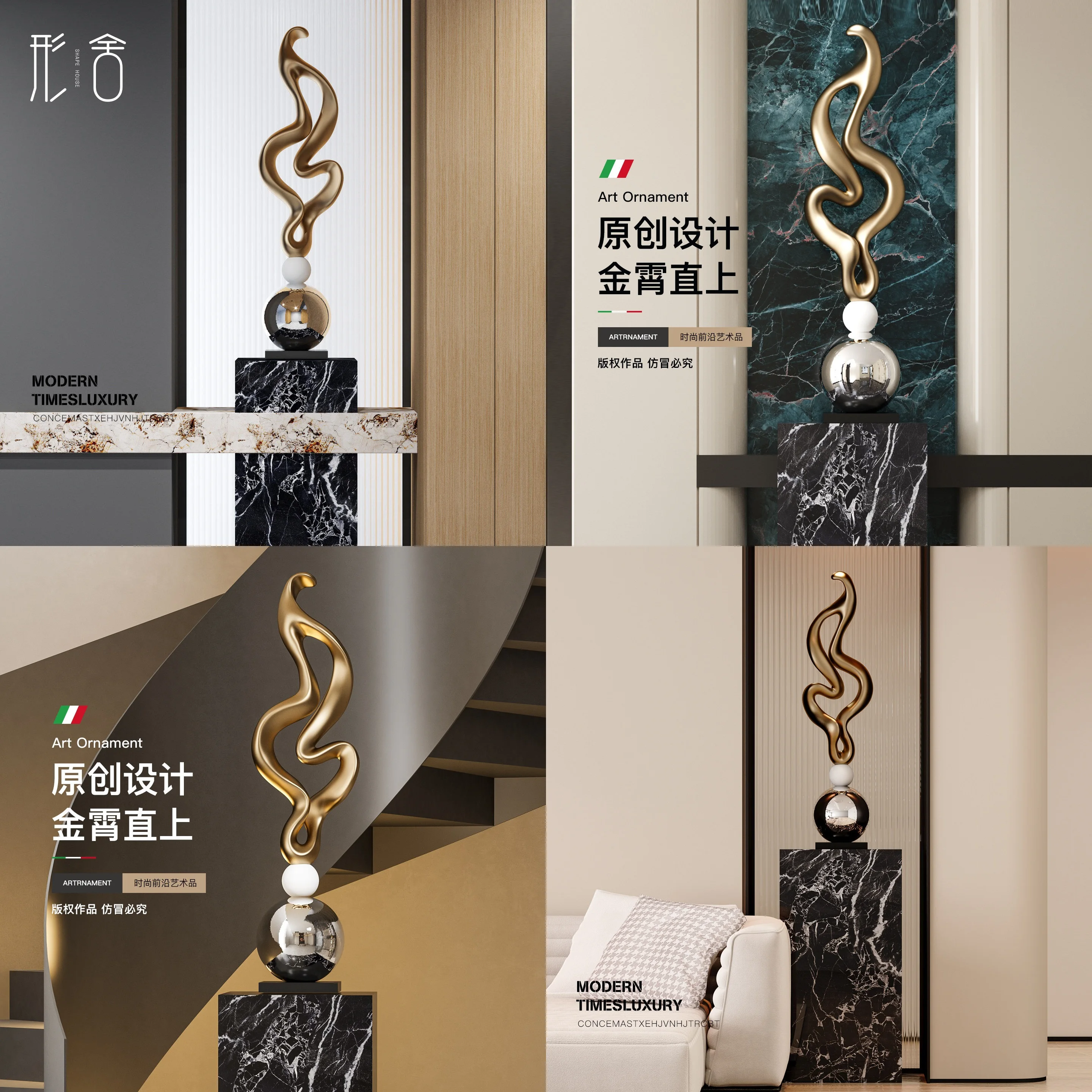 Italian Luxury Abstract Art Sculpture Floor Decor for Living Room TV Cabinet Villa Hall Ornament