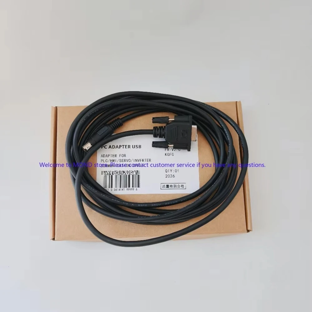 RS232 IKB0041 Compatible with Rexroth Indradrive Drive Debugging Cable Communication Data Line