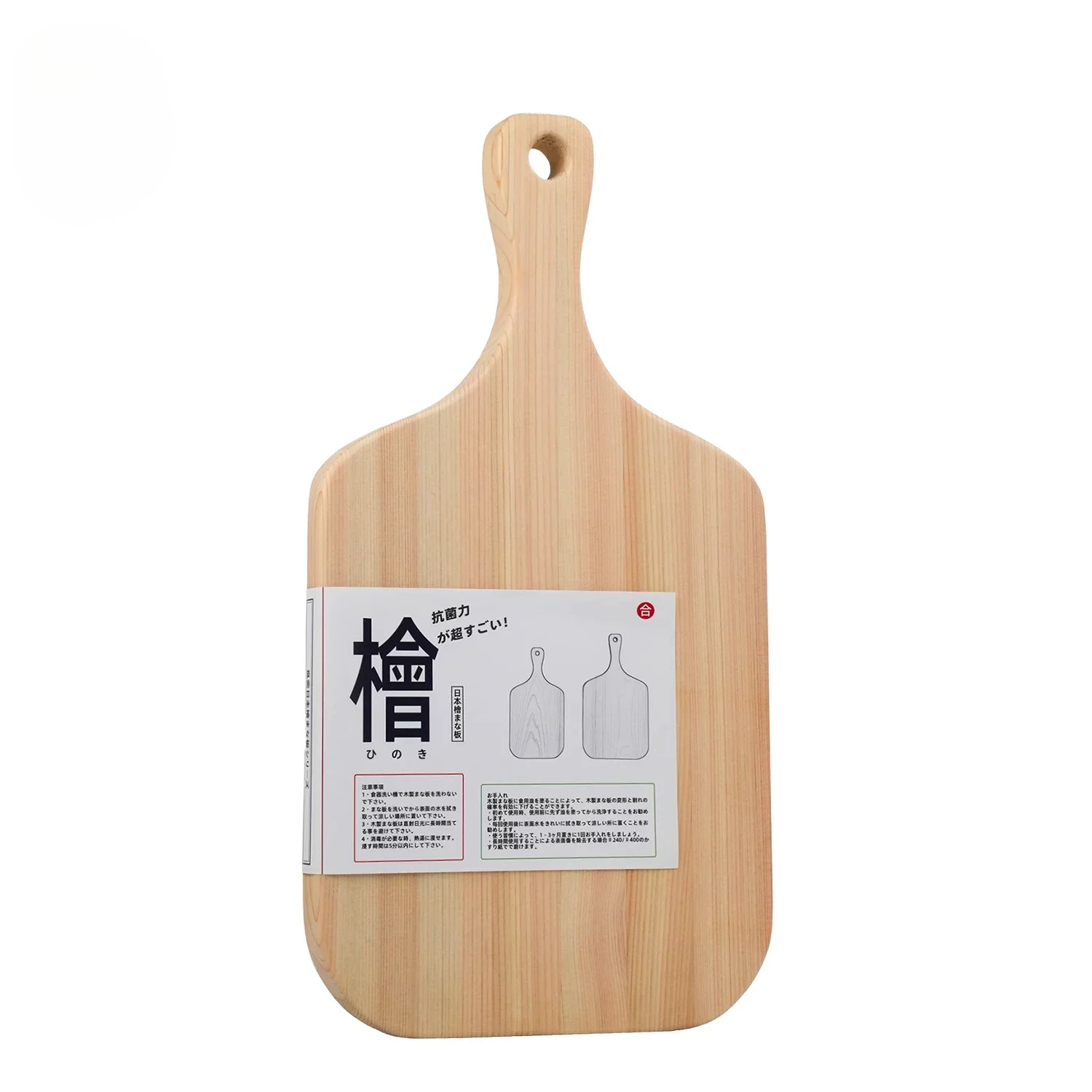 

Japanese Hinoki Wood Cutting Board Antibacterial Vegetable Cutting Board Fruit Steak Children's Supplementary Food Bread Board