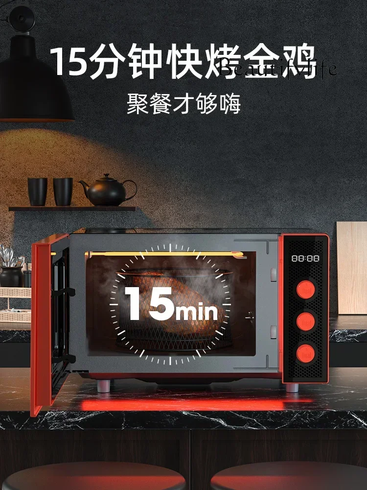 

Exquisite Easy-to-Operate Microwave Oven Oven Integrated Household Heating Fast Baking Temperature Control Convection Oven