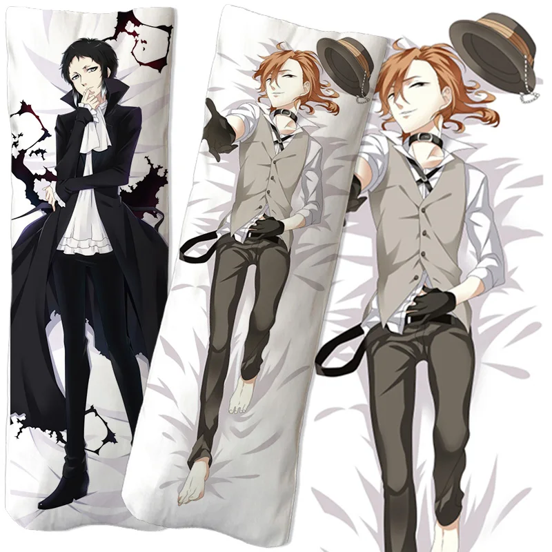 Anime Bungo Stray Dogs Dakimakura Dazai Osamu Pillowcase Cushion Cover Hugging Body Pillow Case Pillow Cover Home Decoration