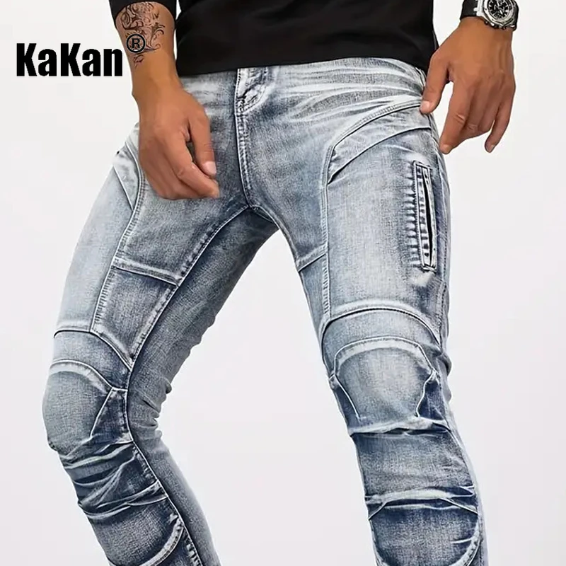 Kakan-y2k New Men's Motoryclist Boots Cycling Knee Pads Jeans, Baggy Jeans Tear Resistant Motorcycle Long Jeans