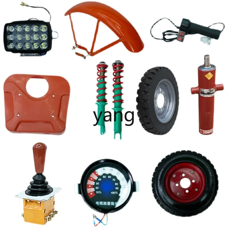 

yjq site tricycle accessories pneumatic tire solid tire motor switch handbrake controller large three-wheel accessories