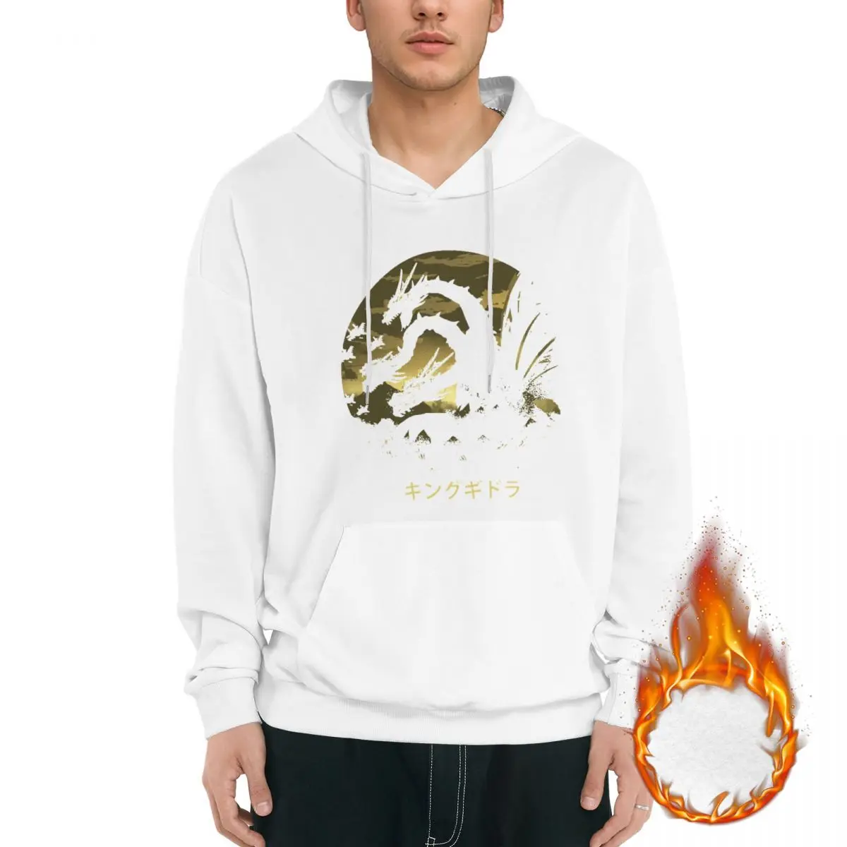 

The King Of Terror Men's Fleece Hoodie White Long -sleeved Hoodie