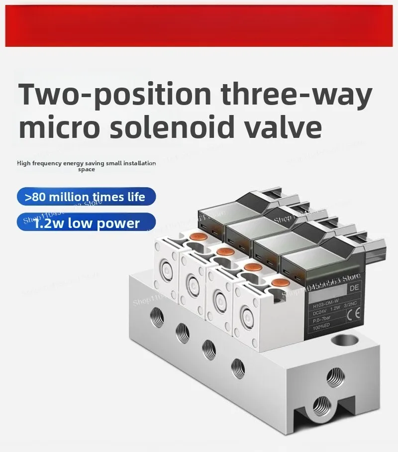 SMC Type High Frequency Micro Solenoid Valve 10MM Air Valve 30Hz Two-position Three-way Vacuum Control Valve 6V 12V 24V