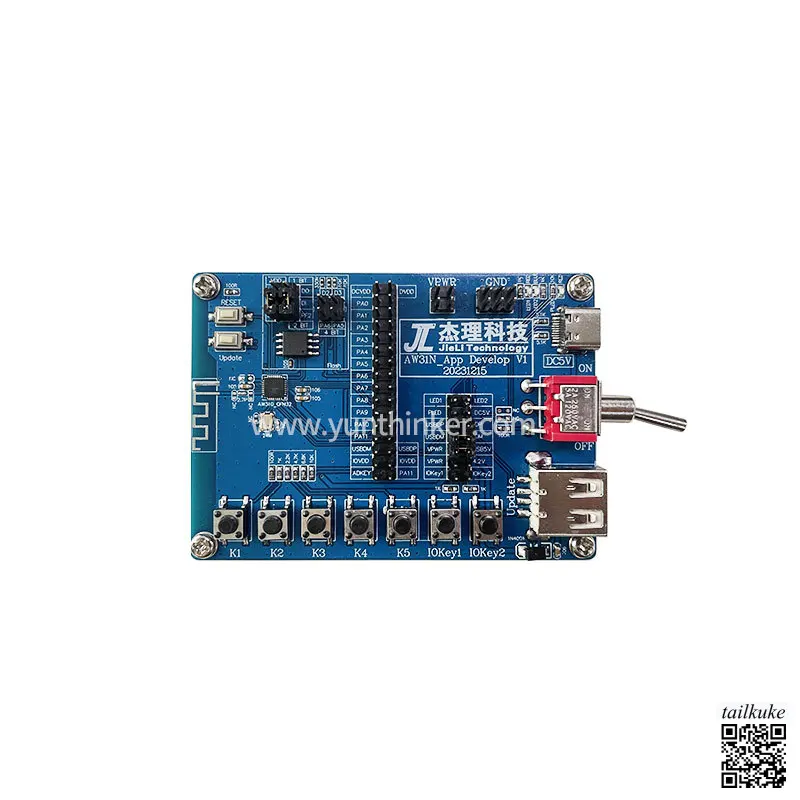 

AW31N Development Board Supports JL AW31N Series Bluetooth Chip Development