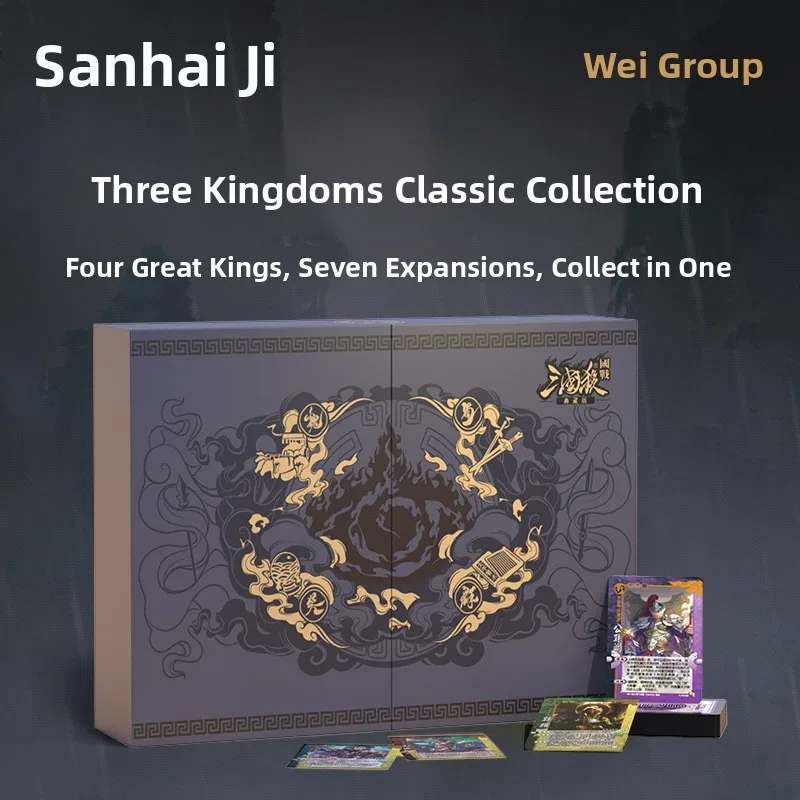 set-completo-2023-edizione-dei-tre-regni-gioco-di-carte-kill-collezione-completa-di-espansione-dei-generali-set-di-espansione-non-soggetto-a-limitazioni-gioco-da-tavolo