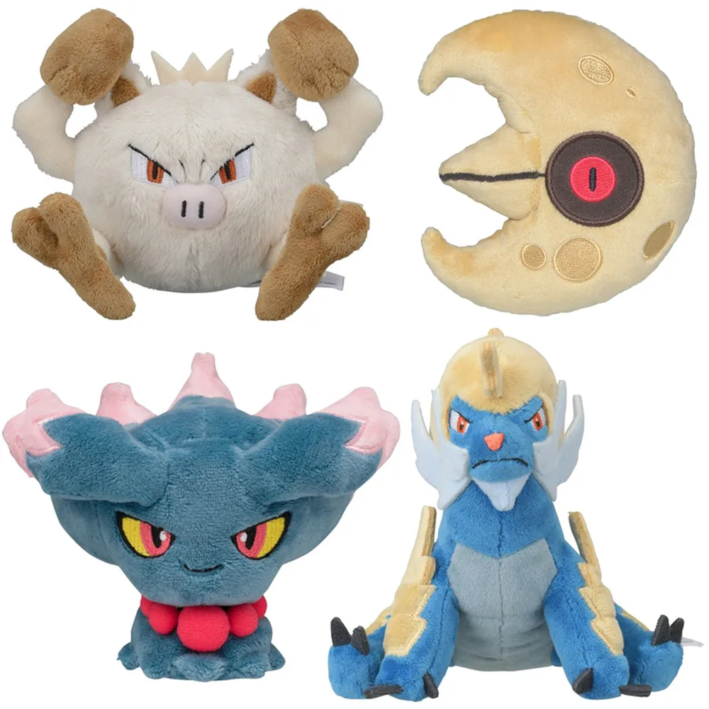 

Pokemon Fit Plush Toys Mankey Misdreavus Samurott Lunatone Stuffed Doll Anime Pocket Monster Plush Toys