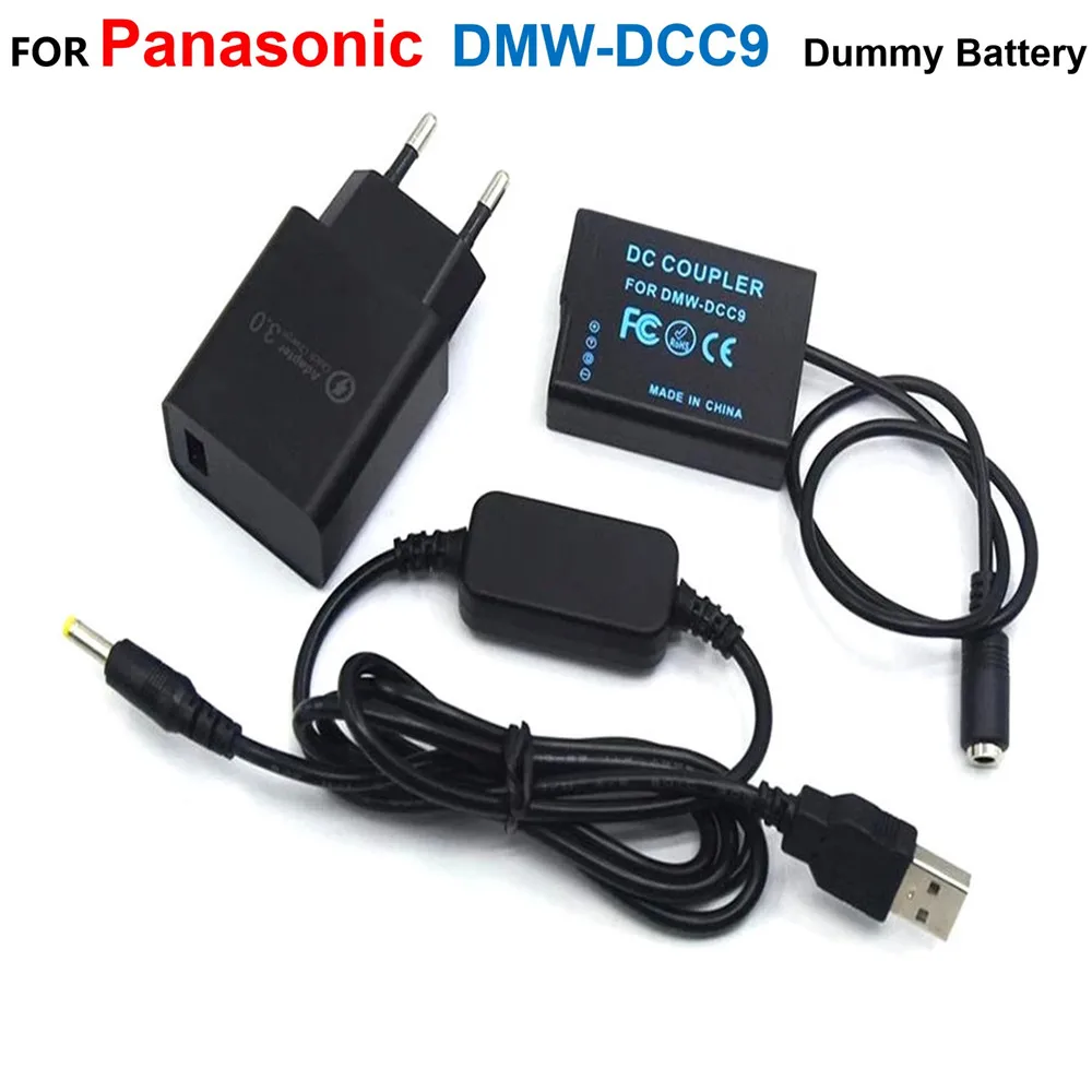 

5V USB Power Cable+DMW-DCC9 DMW-BLD10 BLD10E Fake Battery+Charger For Lumix DMC GX1 GF2 G3 G3K G3R G3T G3W G3EGK GF2CR GF2CW