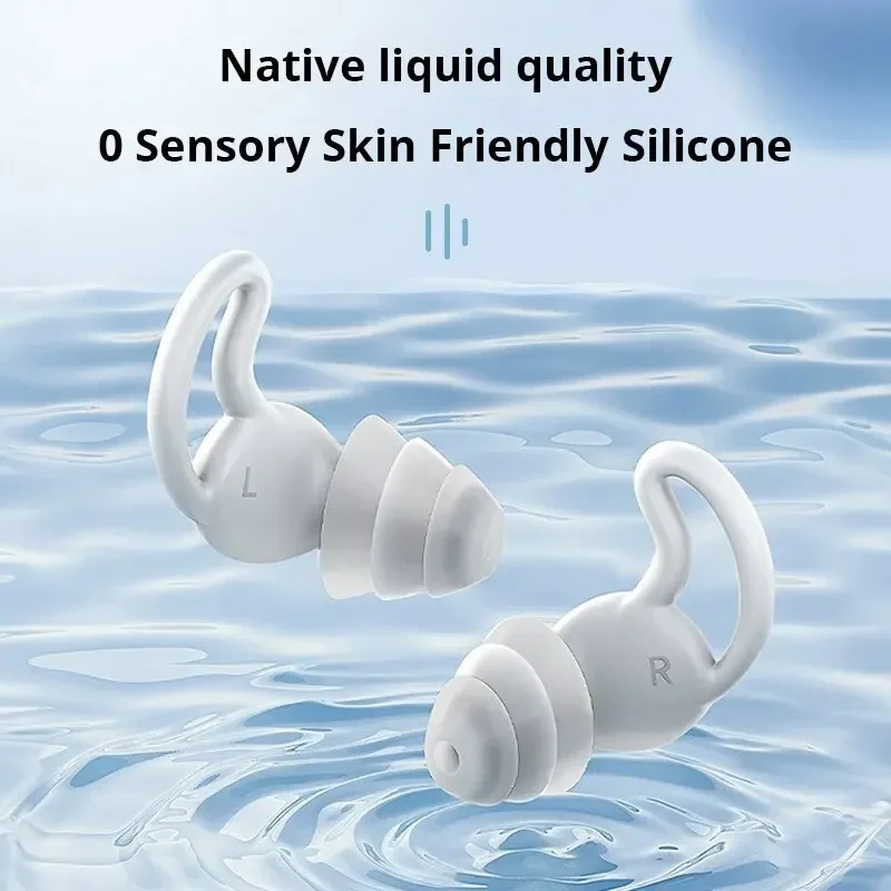 Soundproof Earplugs Three Layer White Silicone Earplugs Waterproof Swimming Ear Plugs Sleep Noise Reduction Tapones Oido Ruido