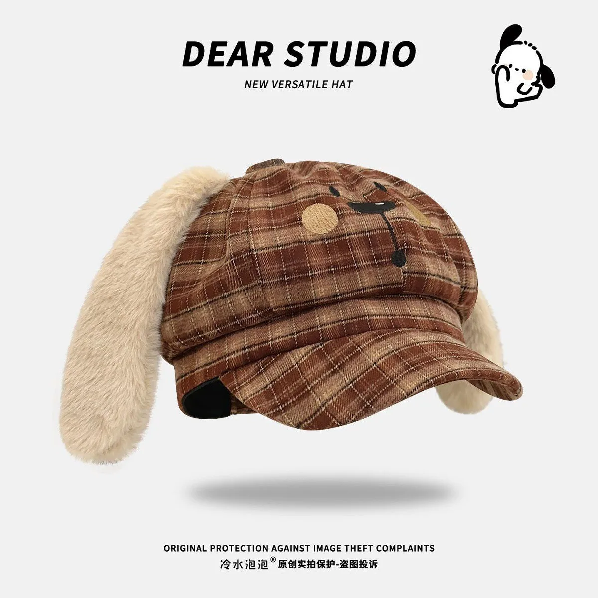 قبعات منقوشة على شكل آذان جرو يابانية لطيفة لعام 2025 للنساء للربيع والخريف جديدة غير رسمية متعددة الاستخدامات قبعة صغيرة مثمنة لموزع الصحف