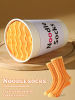 1 Pair of Mid-Calf Men's Socks, Suitable for Both Men and Women, Novel and Fun, Colorful Instant Noodle Gift Box Socks, European and American Fashion Trend Style, Comfortable and Breathable, Party Casual Novelty Gift, Valentine's Day, Christmas, Santa Claus, Autumn and Winter Style, All-Season Style, Cute and Fun Socks