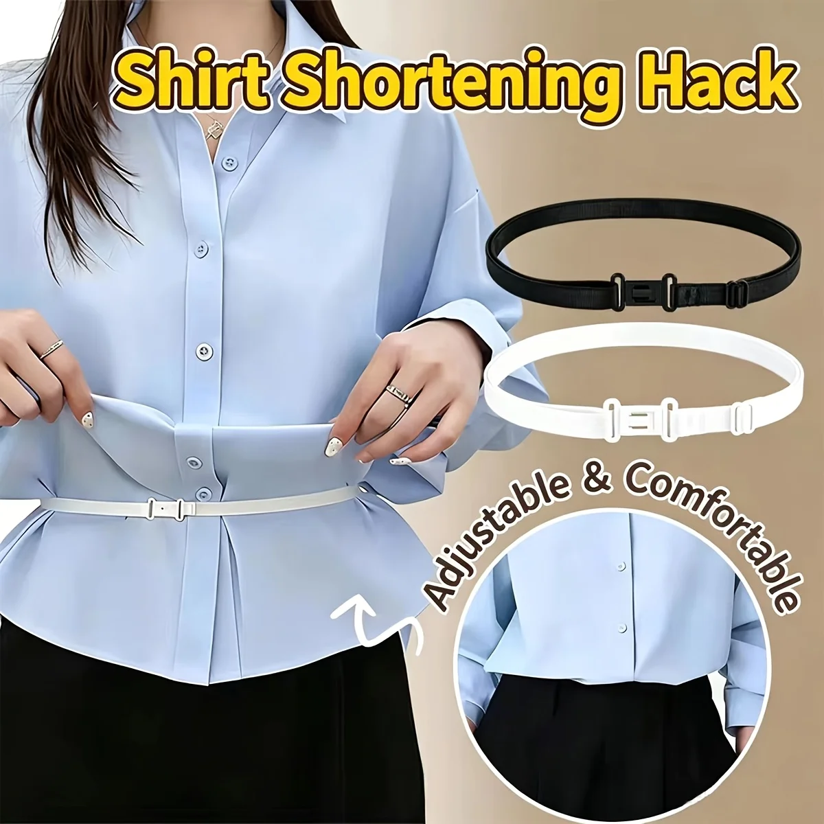 Adjustable waist cinching tool, invisible fixed hem length shortening waist cinching tool, used to shorten clothing length