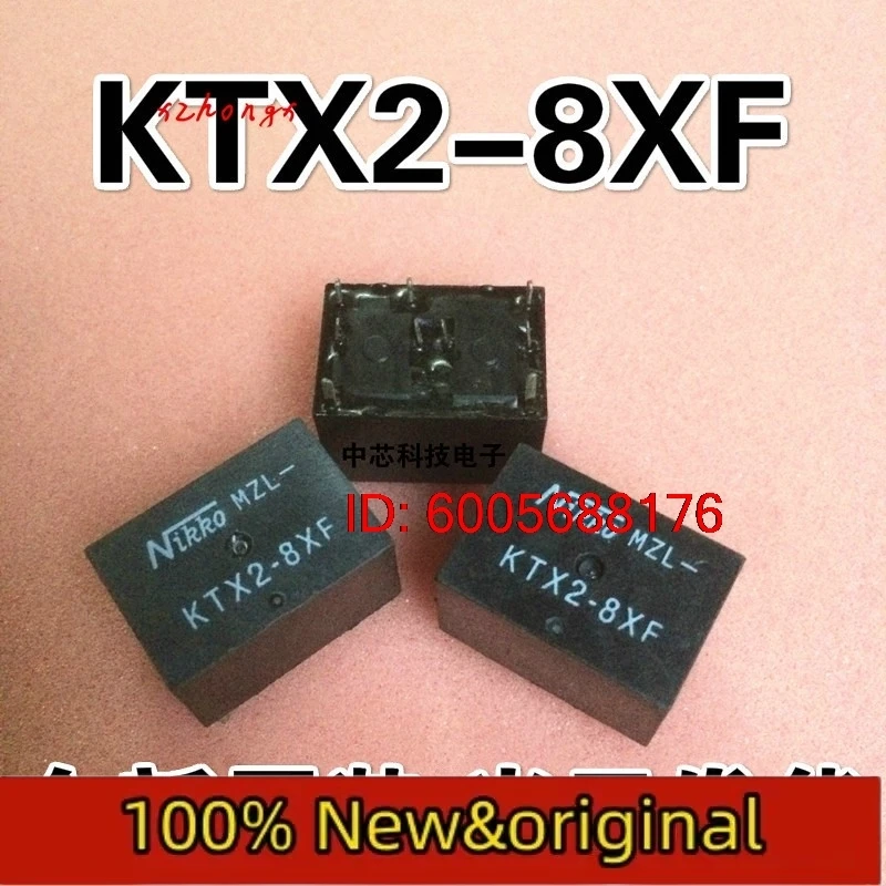 10PCS KTX2-8XF9 footer Relay KTX2-8XF