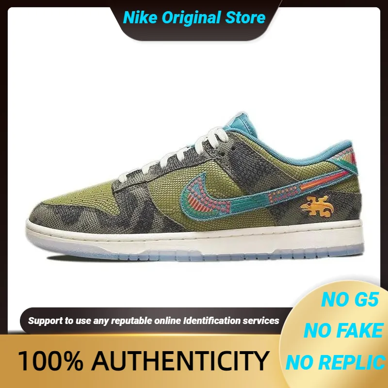 

Nike Dunk Low 'siempre Familia' Sneakers Shoes Do2160-335 With Original Box